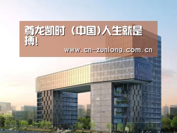 案例展示四(图1) 案例展示四(图1)